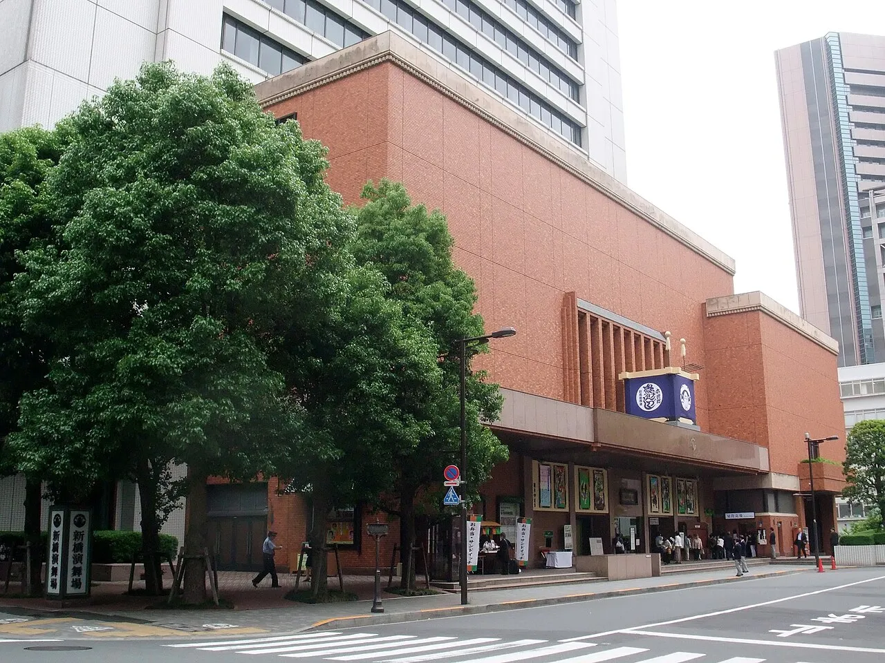 Archival photograph of Shinbashi Enbujō, Tokyo (2010)