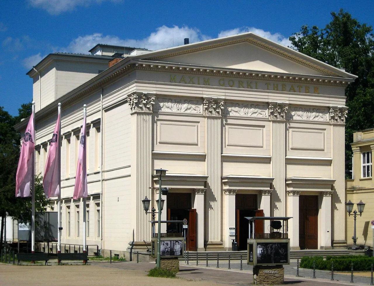 Archival photograph of Maxim Gorki Theater, Berlin (2009)