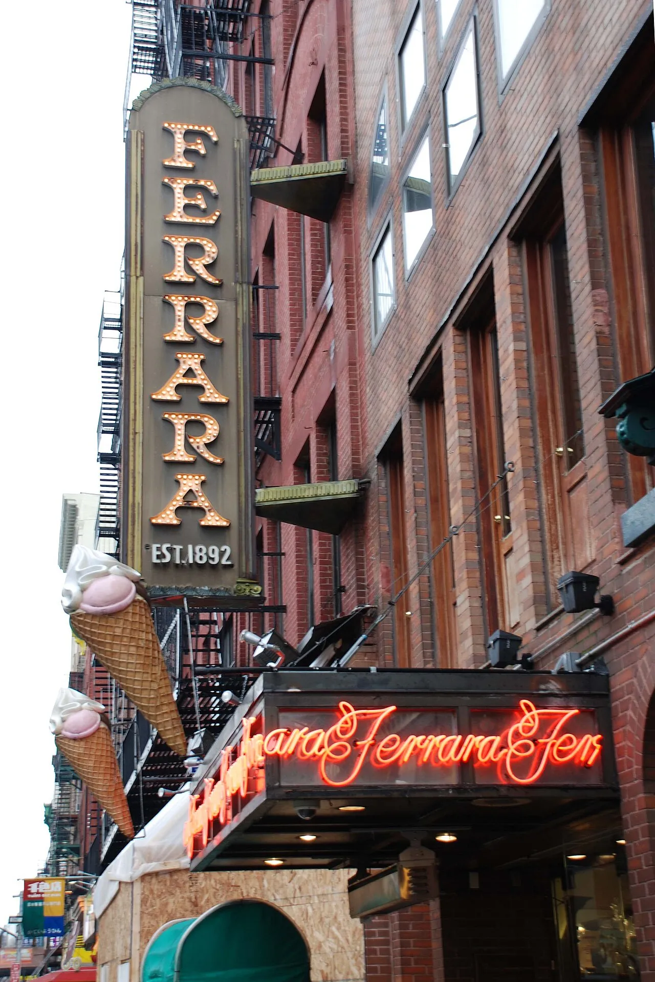 Archival photograph of Ferrara Bakery & Cafe, New York (2009)
