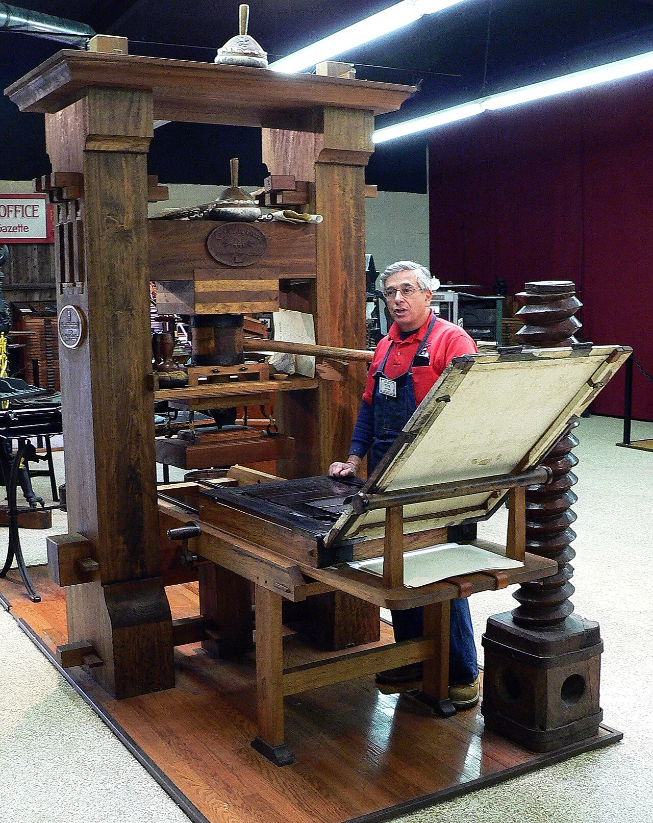 Archival photograph of International Printing Museum, Los Angeles (2026)