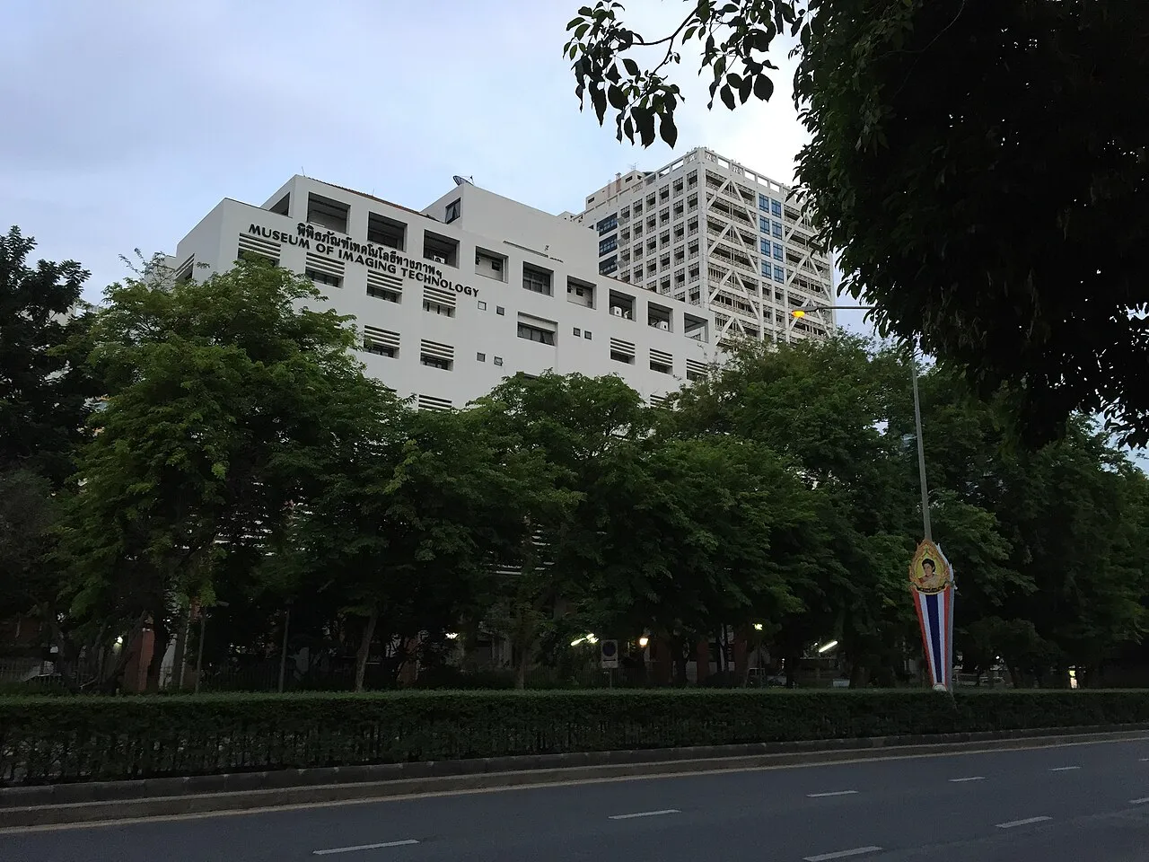 Archival photograph of Museum of Imaging Technology, Bangkok (2008)