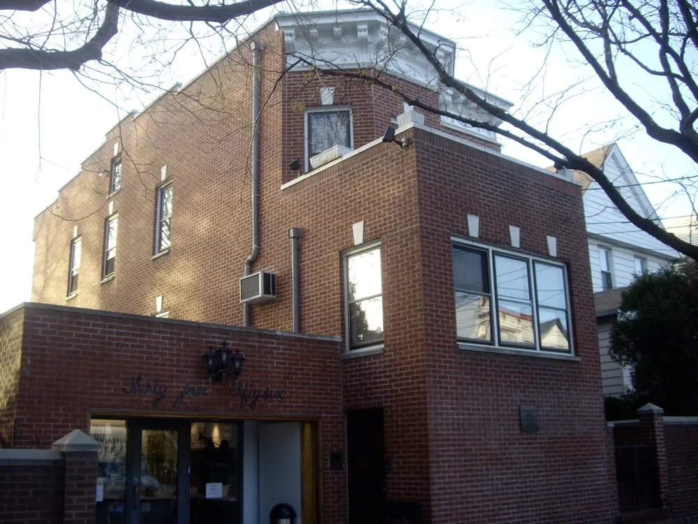 Archival photograph of Louis Armstrong House Museum, New York (2007)