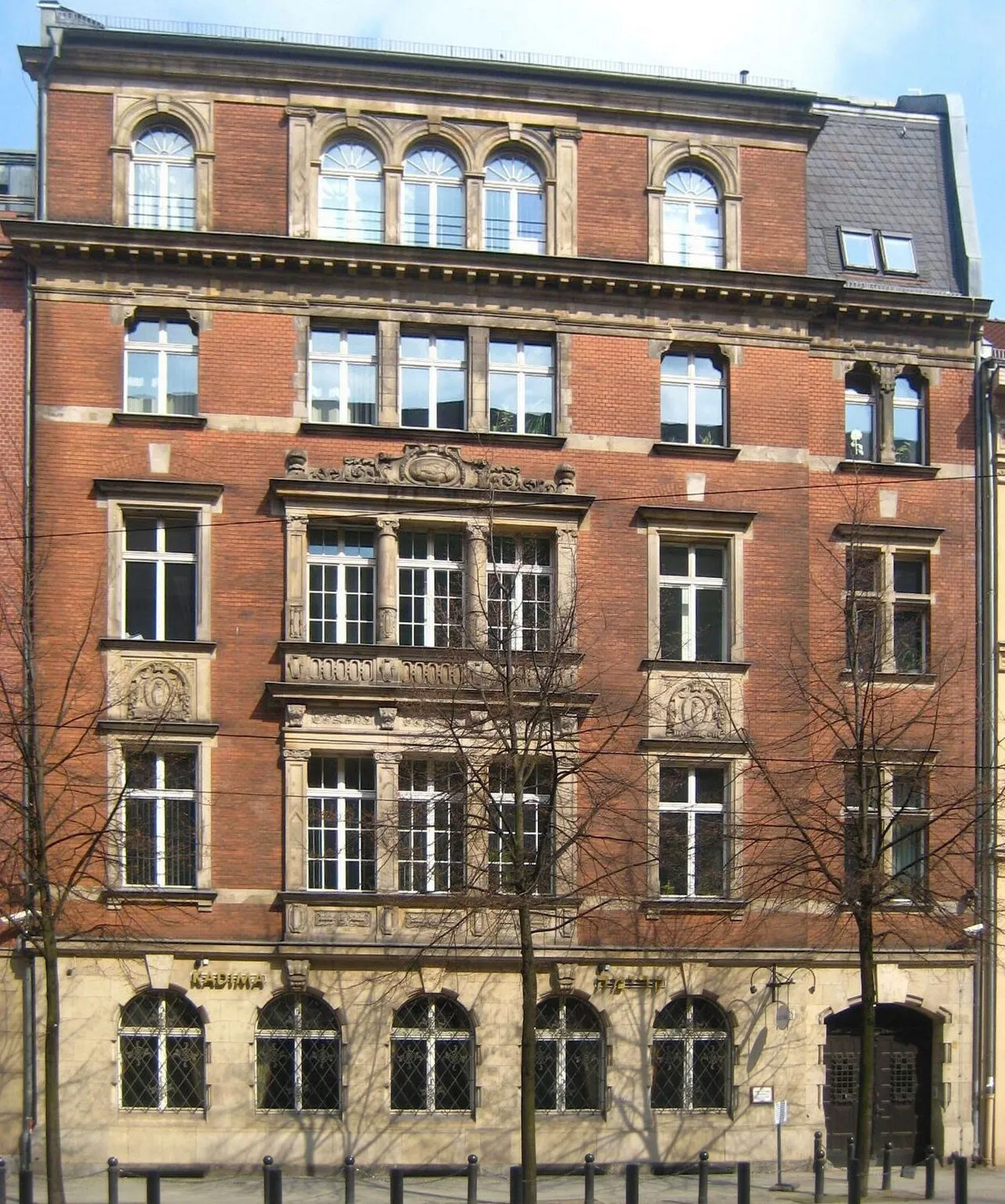 Archival photograph of New Synagogue Berlin, Centrum Judaicum, Berlin (2010)