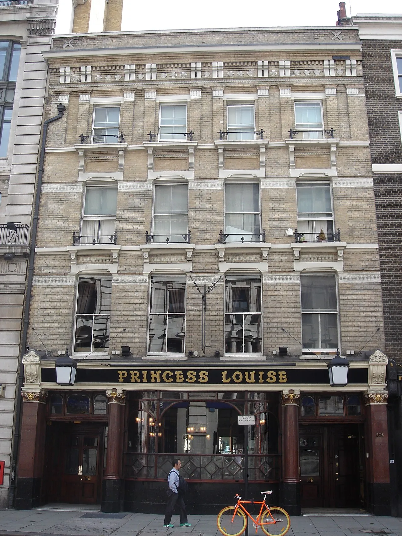 Archival photograph of Princess Louise, London (2013)