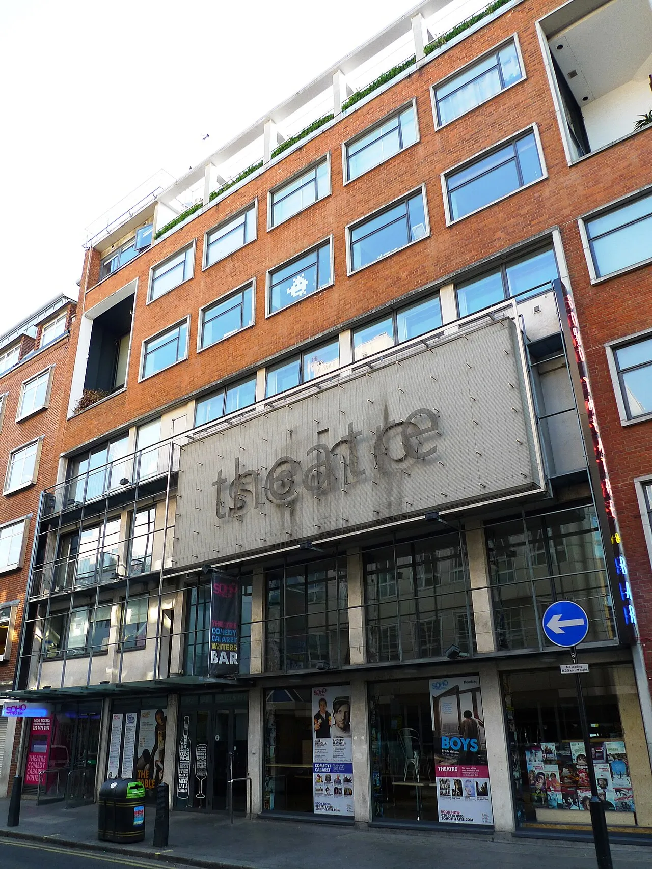 Archival photograph of Soho Theatre, London (2012)
