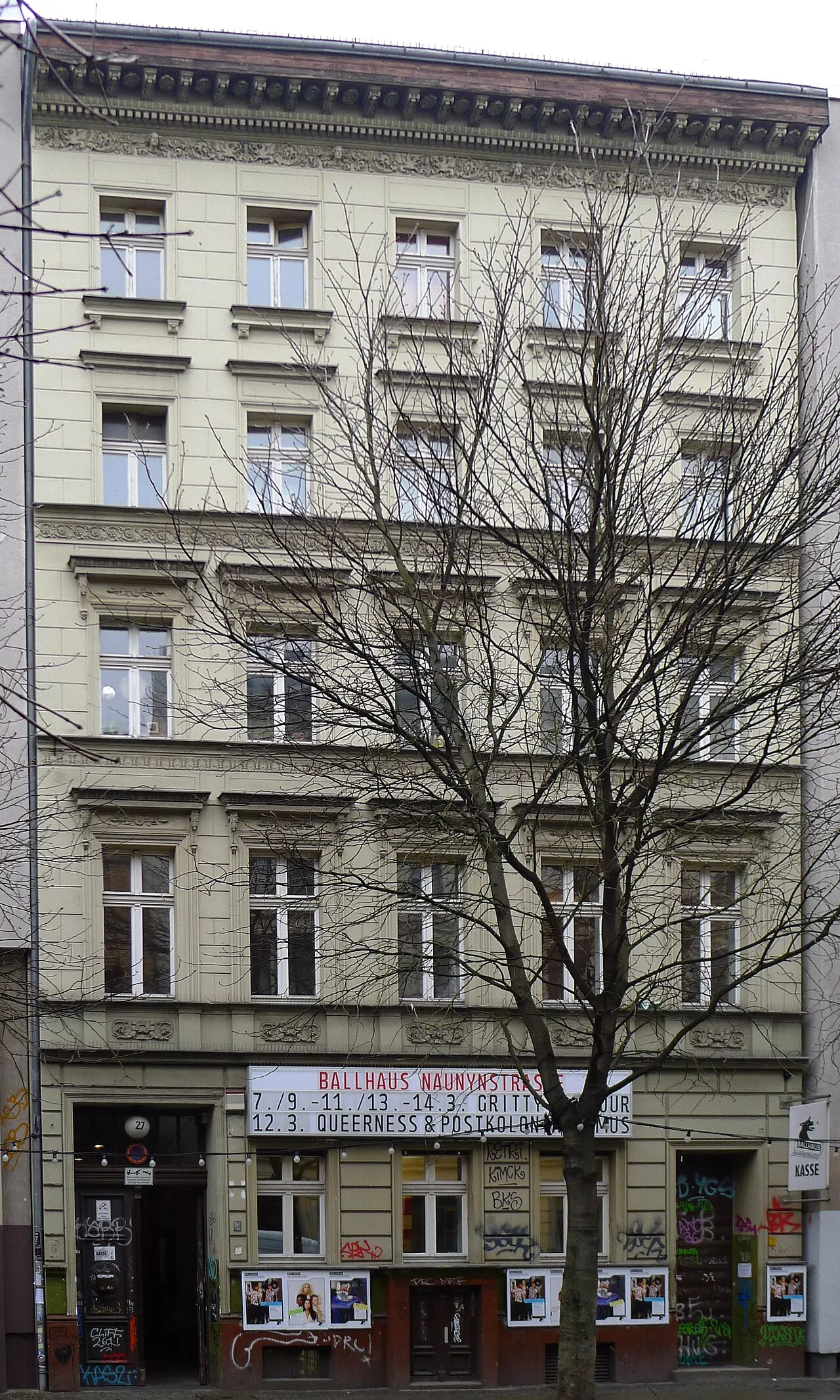 Archival photograph of Ballhaus Naunynstraße, Berlin (2015)