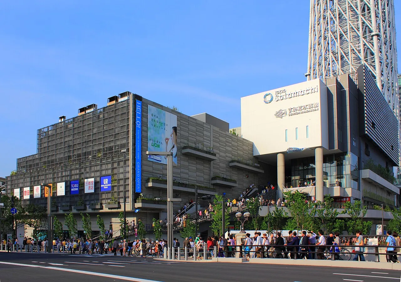Archival photograph of Sumida Aquarium, Tokyo (2012)