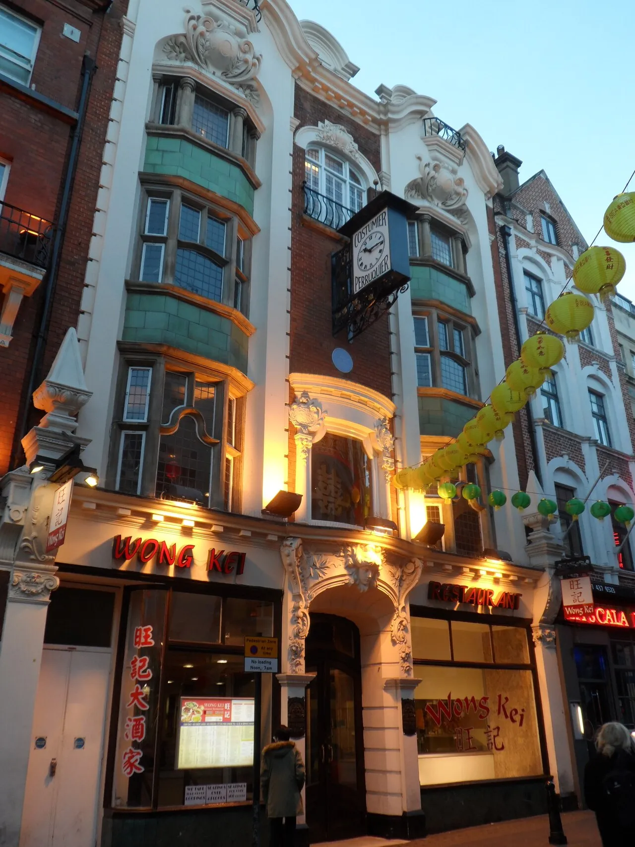Archival photograph of Wong Kei, London (2015)