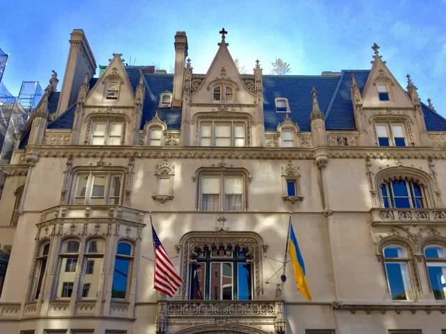 Archival photograph of Ukrainian Institute of America, New York (2016)