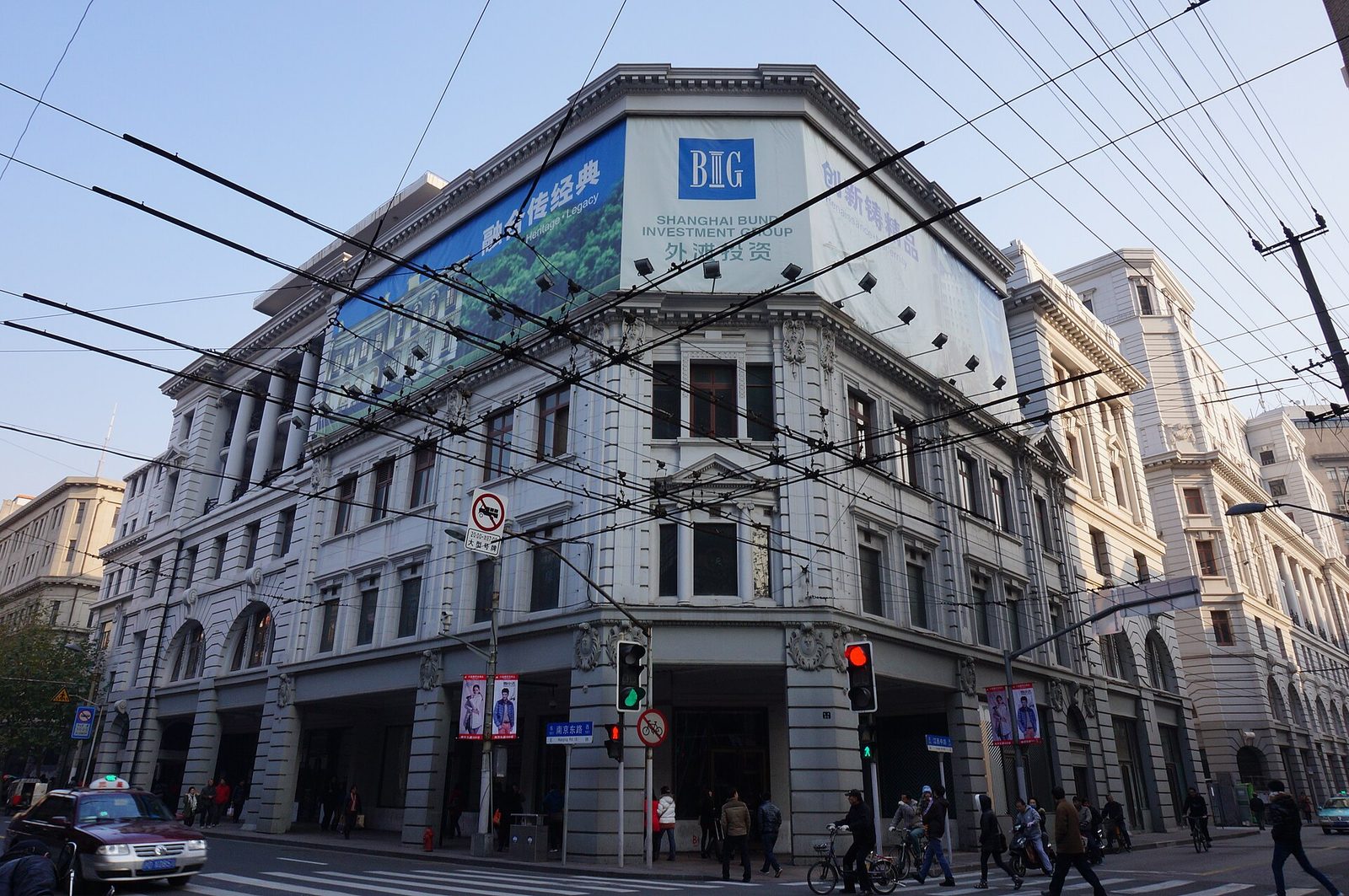 The Meilun Building on East Nanjing Road in Shanghai in December 2013, before the jazz venue opened