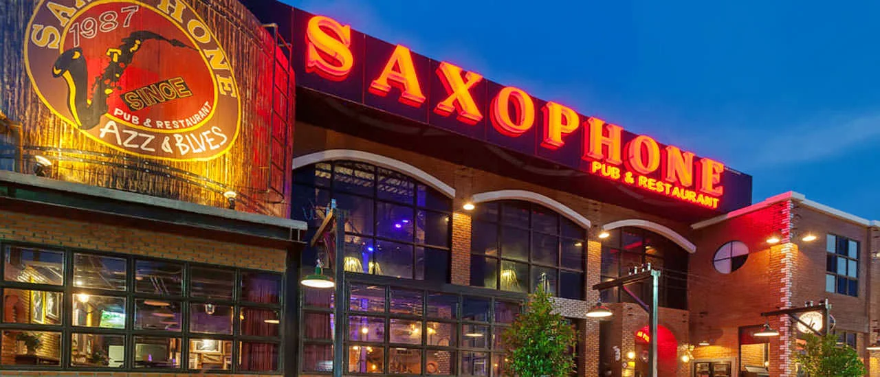 Saxophone Pub : อาคารด้านนอก