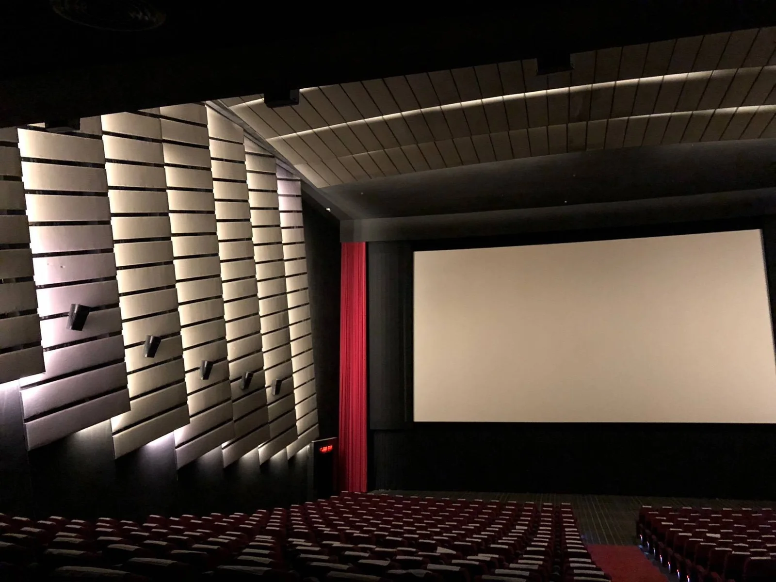 SF World Cinema : บรรยากาศภายใน
