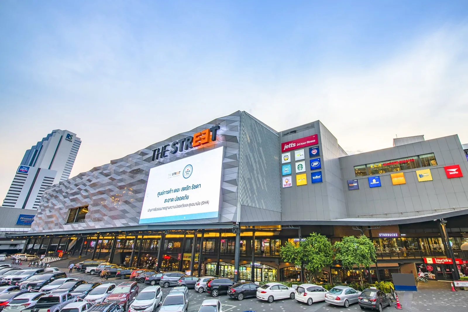 The exterior of The Street Ratchada complex at The Street Hall Ratchada