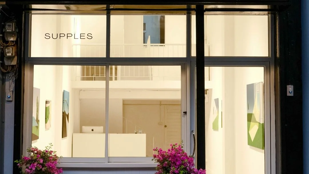 SUPPLES : อาคารด้านนอก