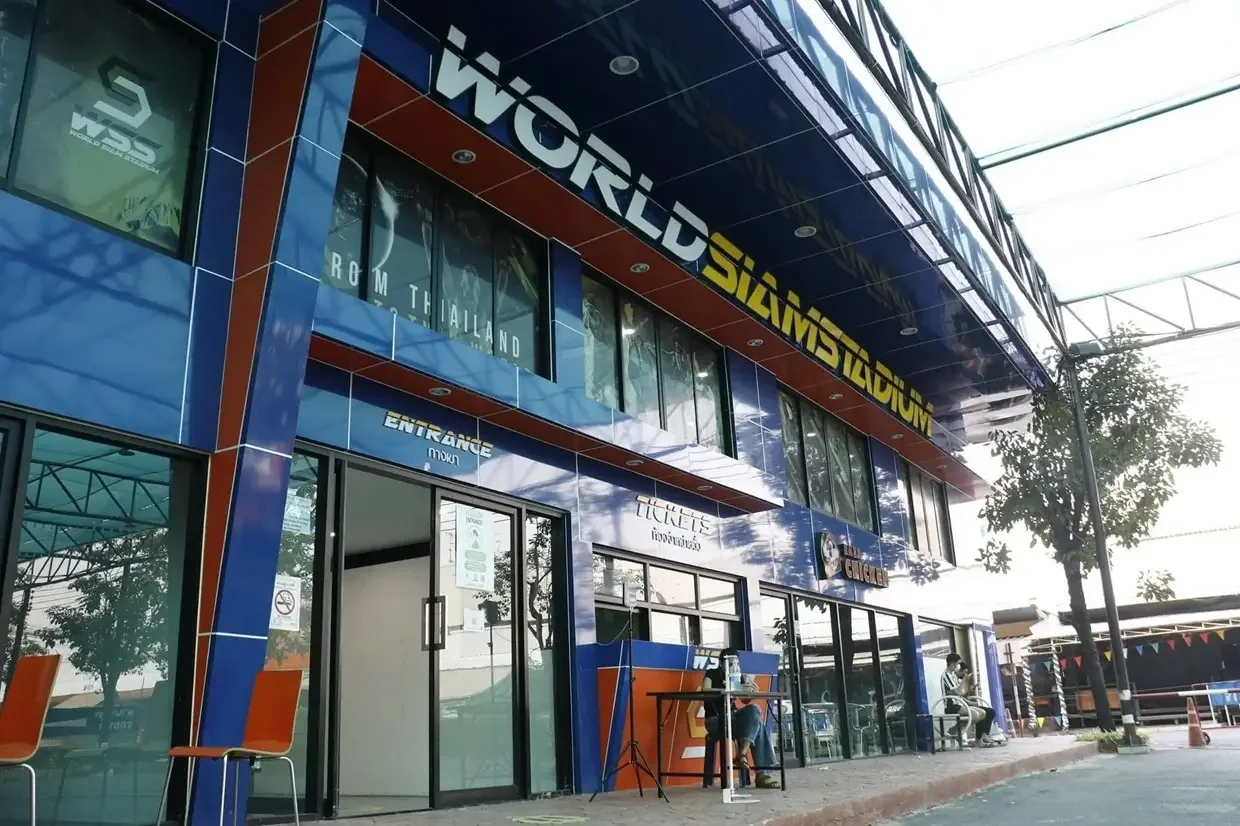 The stadium entrance and signage at World Siam Stadium