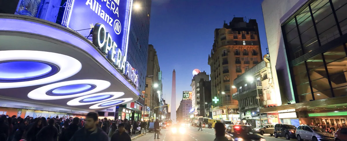 Teatro Ópera : Fachada (imagen del sitio oficial)