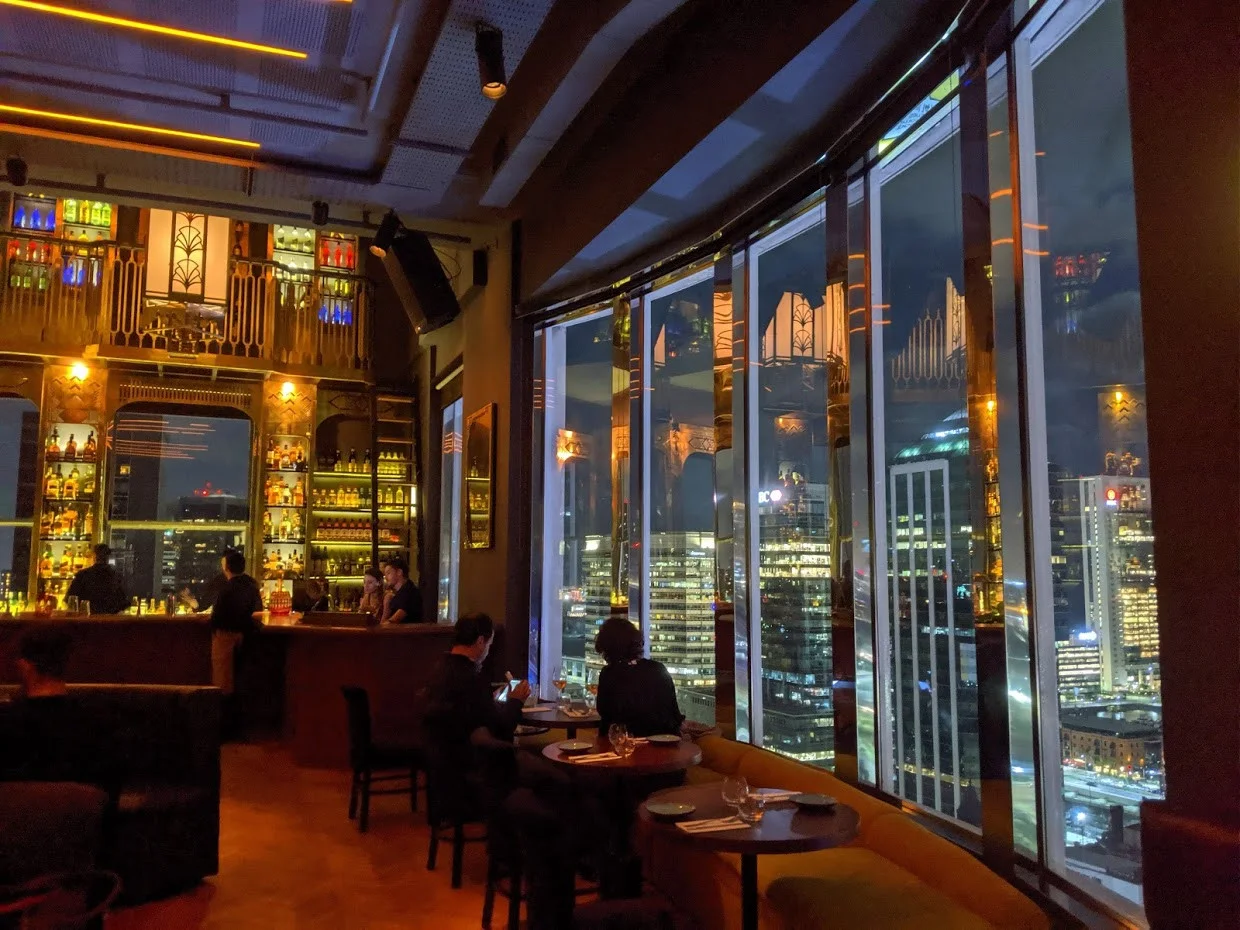 Trade Sky Bar : Barra
