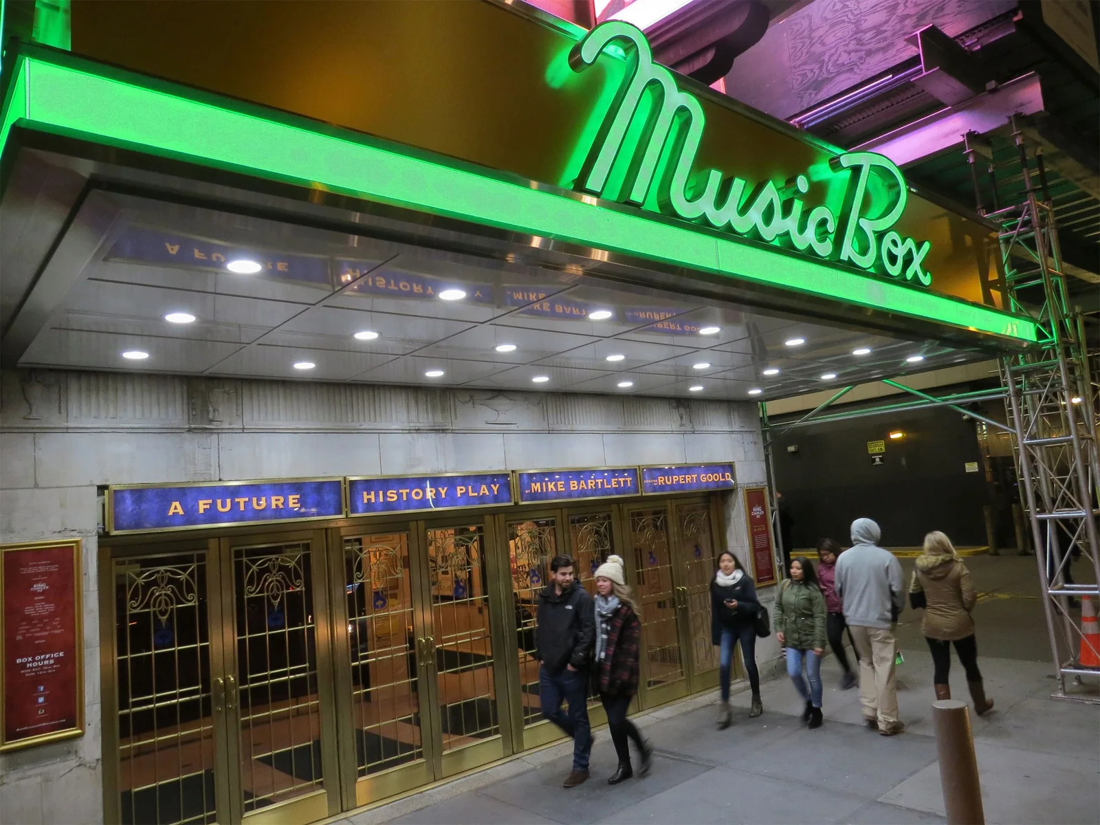 Music Box Theatre: the theatre entrance beneath its illuminated green sign