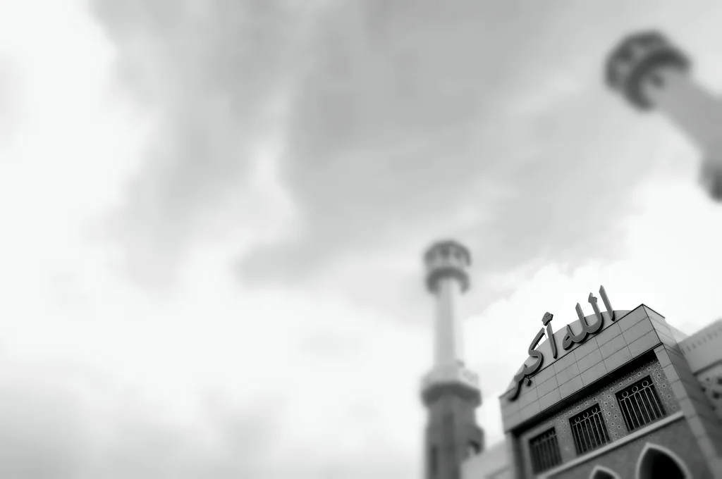 A black-and-white view of the mosque and its minaret at Seoul Central Mosque