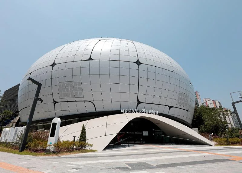Seoul Robot & AI Museum: curved museum building