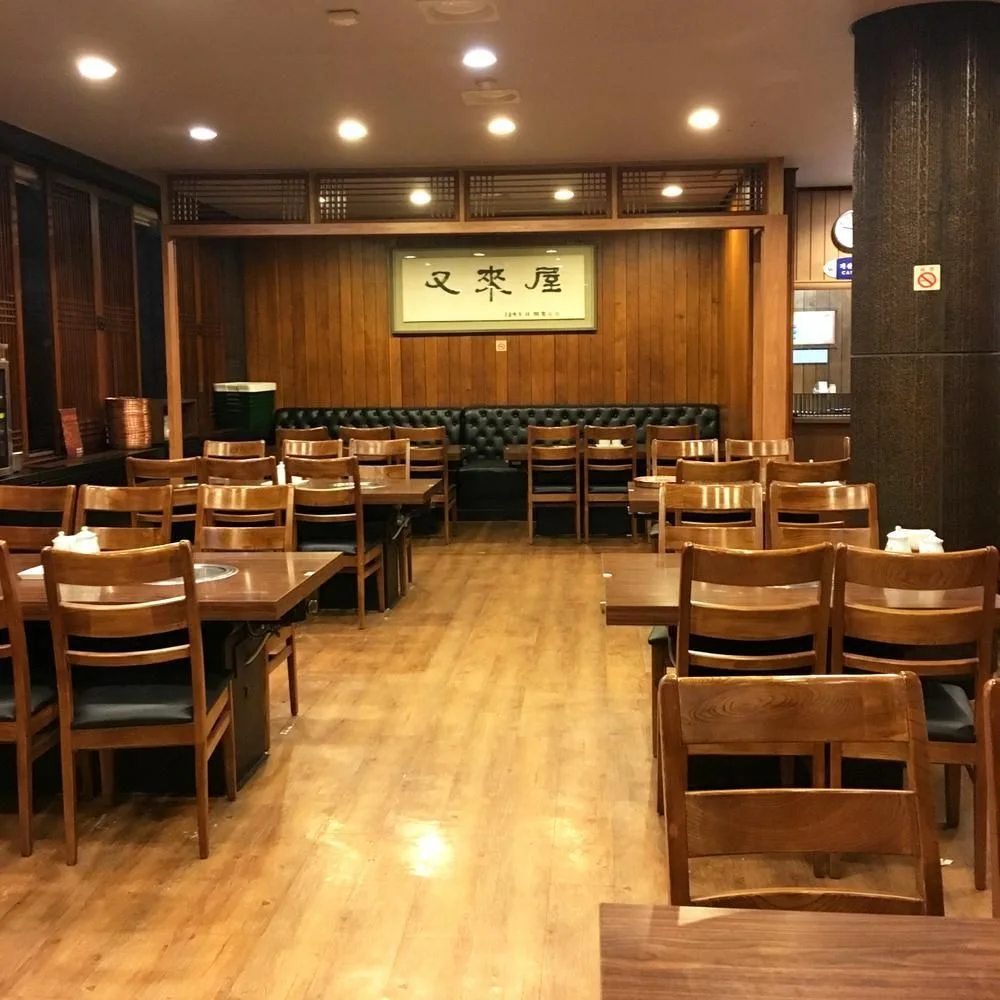 우래옥 : 실내 공간