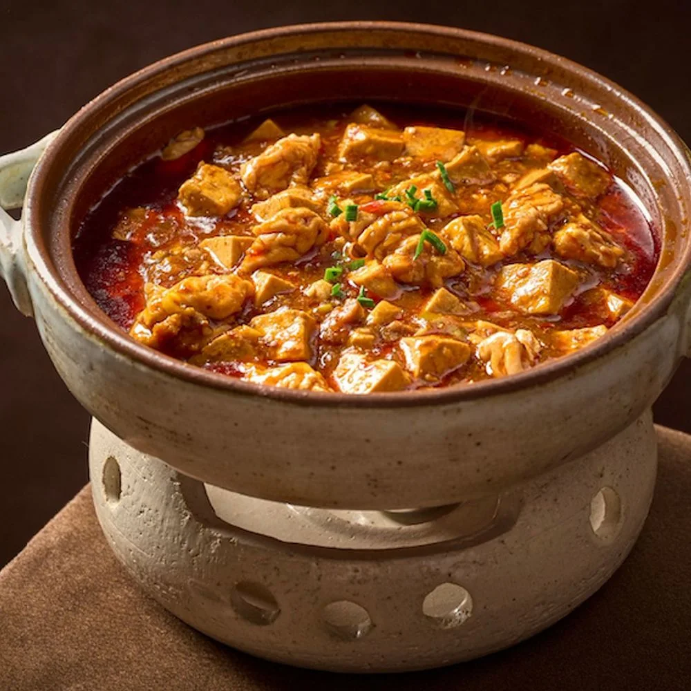 Chuan Yue Hai Tang (Changning) : 菜品 (官方网站图片)