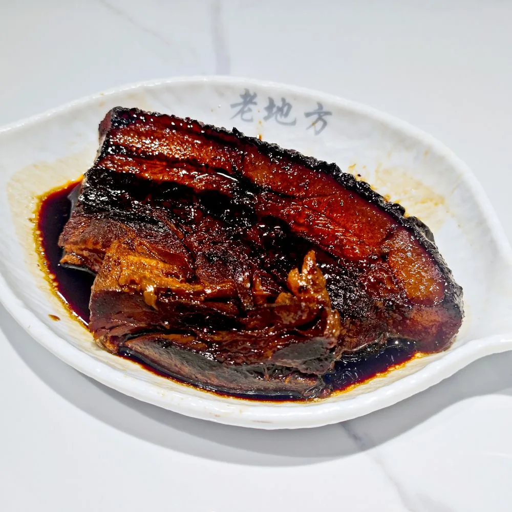 Lao Di Fang Mian Guan : 菜品