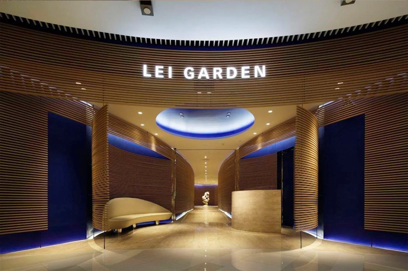 Lei Garden (Xuhui) : 室内空间 (官方网站图片)