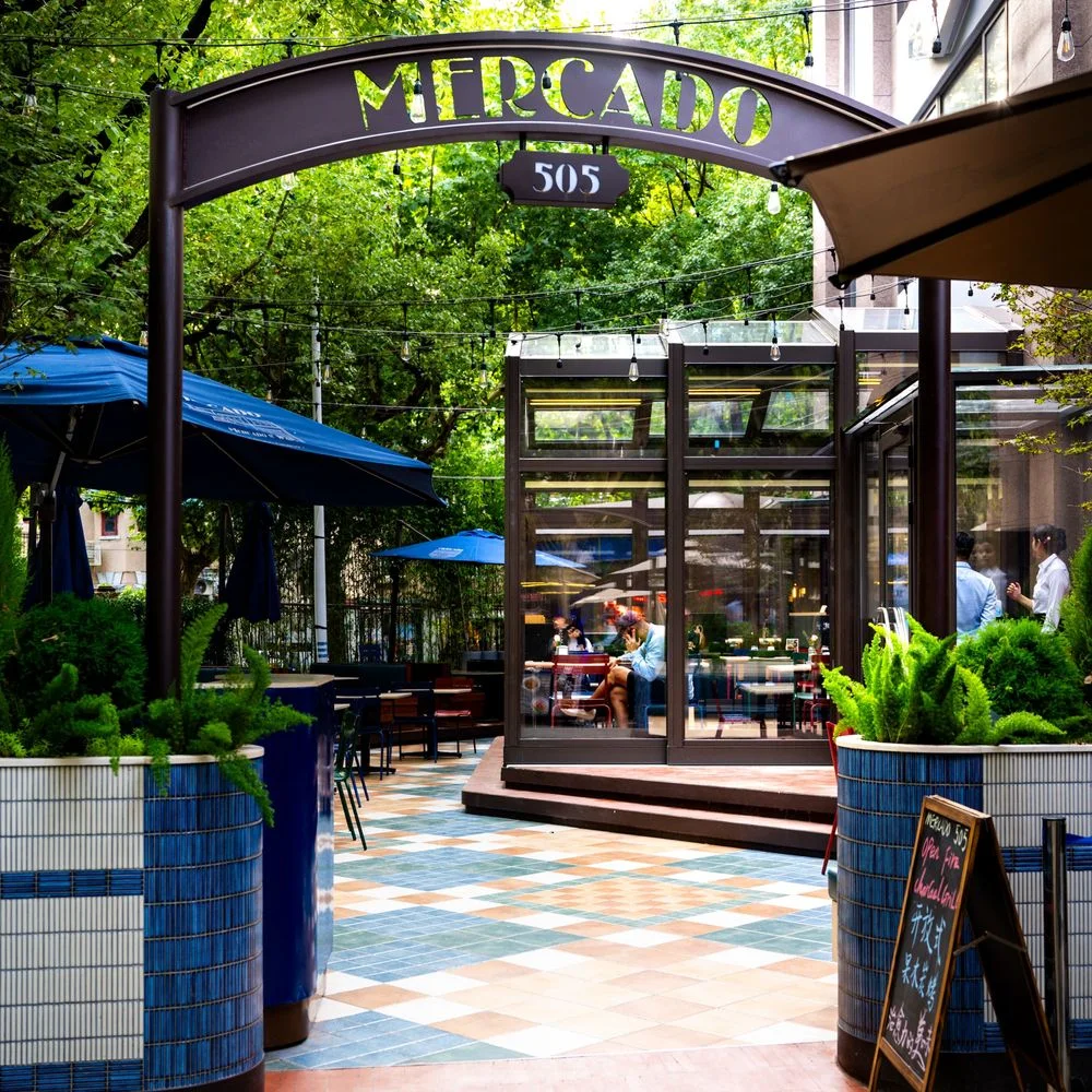 Mercado 505 : 外观
