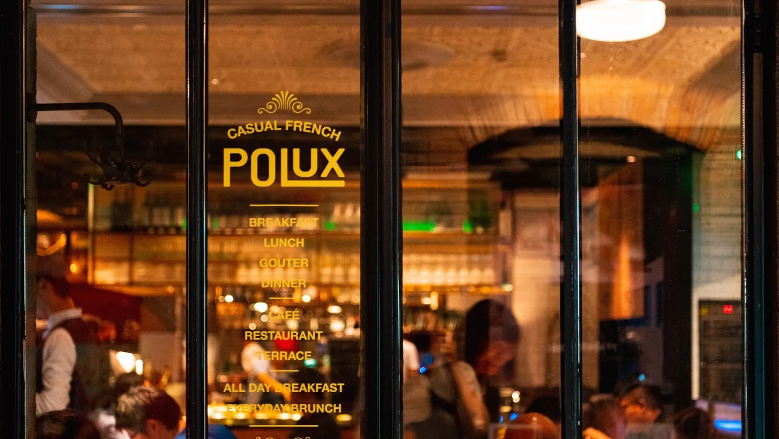 Polux : 外观 (官方网站图片)