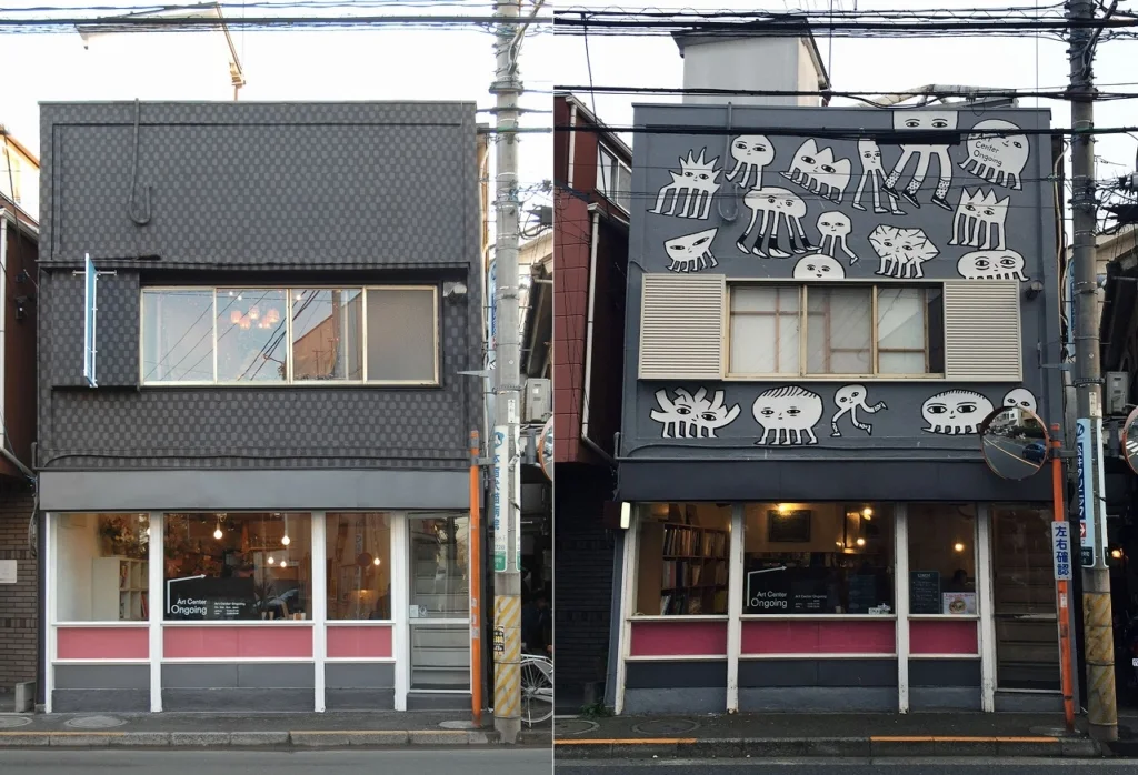The gallery and cafe facade on a Tokyo street at Art Center Ongoing