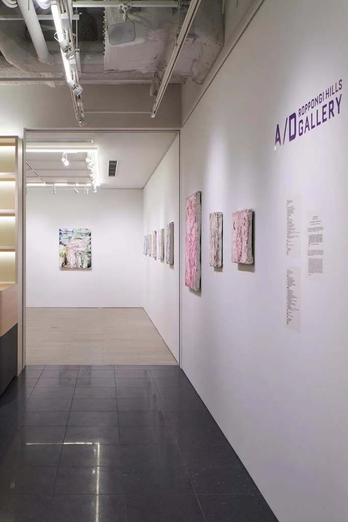 Roppongi Hills A/D Gallery: a bright corridor of works at the Roppongi Hills gallery