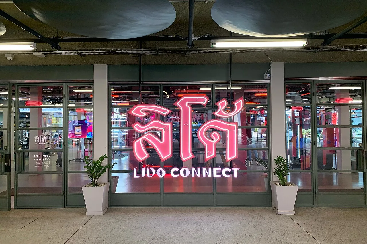 Exterior of Lido Connect (2019)