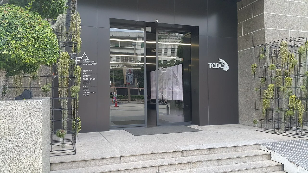 Exterior of TCDC Bangkok (2018)