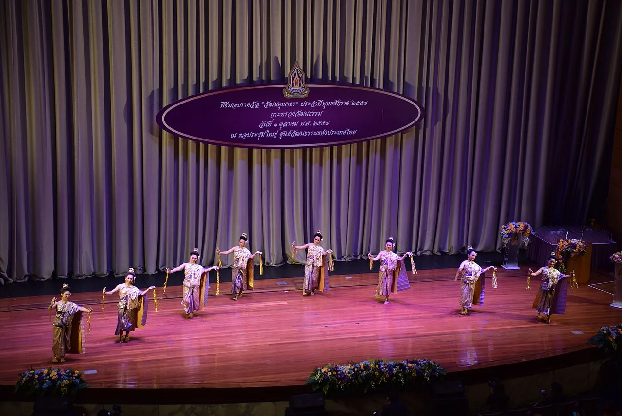 An archival performance at Thailand Cultural Centre (2015)