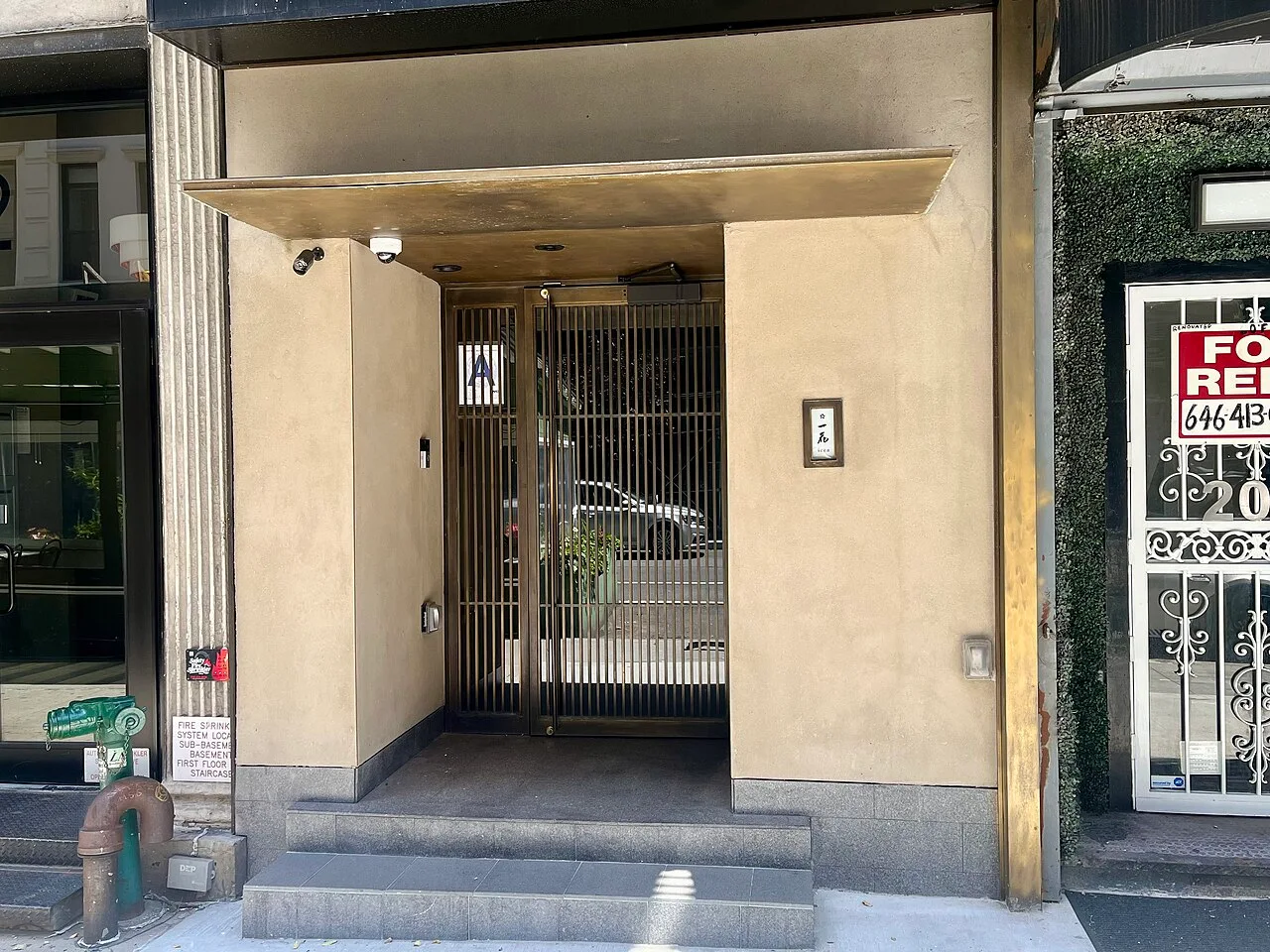 Exterior of Icca (2024)