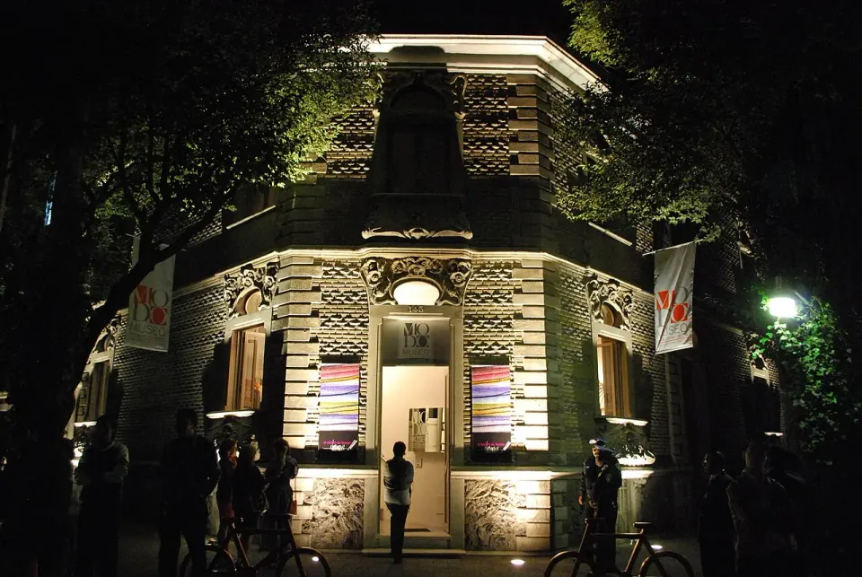 Fotografía de archivo: Museo del Objeto del Objeto