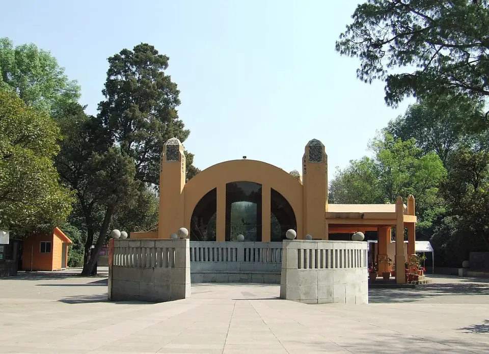 Fotografía de archivo: Zoológico de Chapultepec
