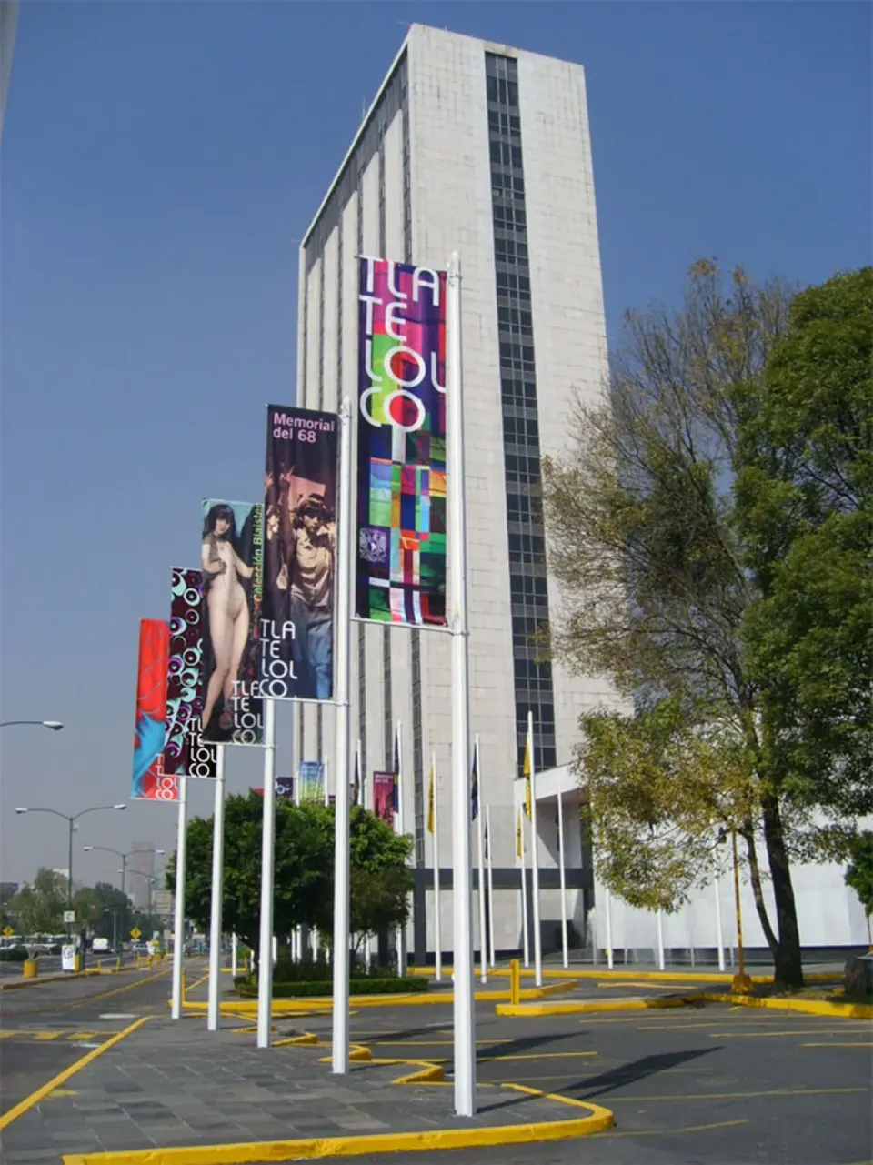 Fotografía de archivo: Centro Cultural Universitario Tlatelolco