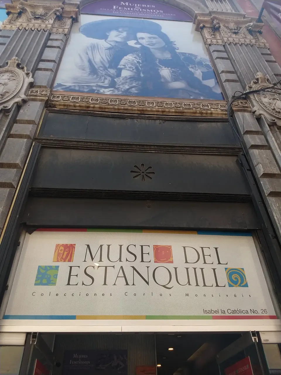 Fotografía de archivo: Museo del Estanquillo